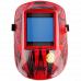 Купить Fubag «Хамелеон» ULTIMA 5-13 Panoramic Red в Песках
