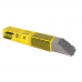 Стоимость ESAB ОЗС-12 - 2,0mm - 4,0kg в Песках